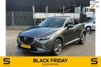 Mazda CX-3 2.0 SkyActiv-G 120 GT-M|HUD|Cam|Leder|Garantie, Auto's, Mazda, Voorwielaandrijving, 1998 cc, Gebruikt, Euro 6
