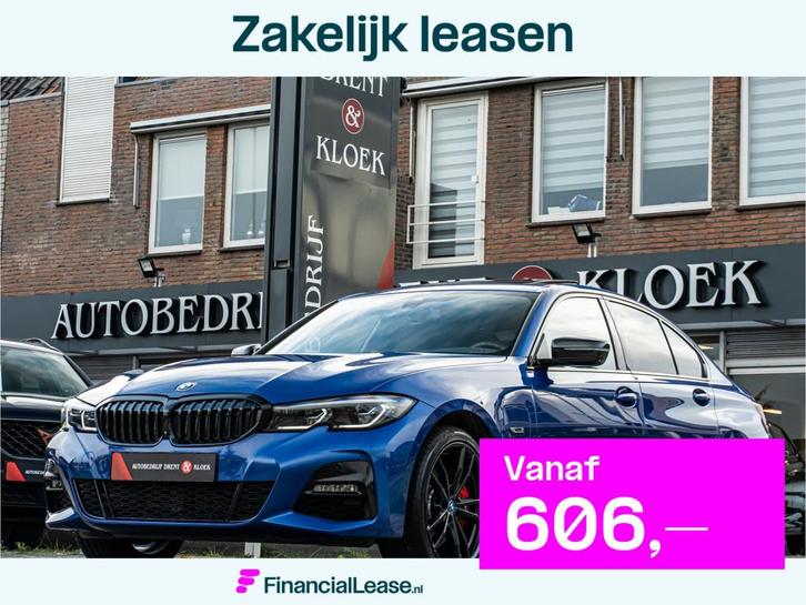 BMW 3 Serie 330e xDrive High Exe M-Sport PANO LASER MEMORY S, Auto's, BMW, Bedrijf, Lease, Financial lease, 3-Serie, 360° camera