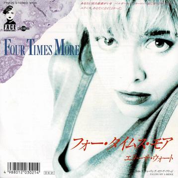 Elisa Waut – Four Times More (Promo, Japan 1987) beschikbaar voor biedingen