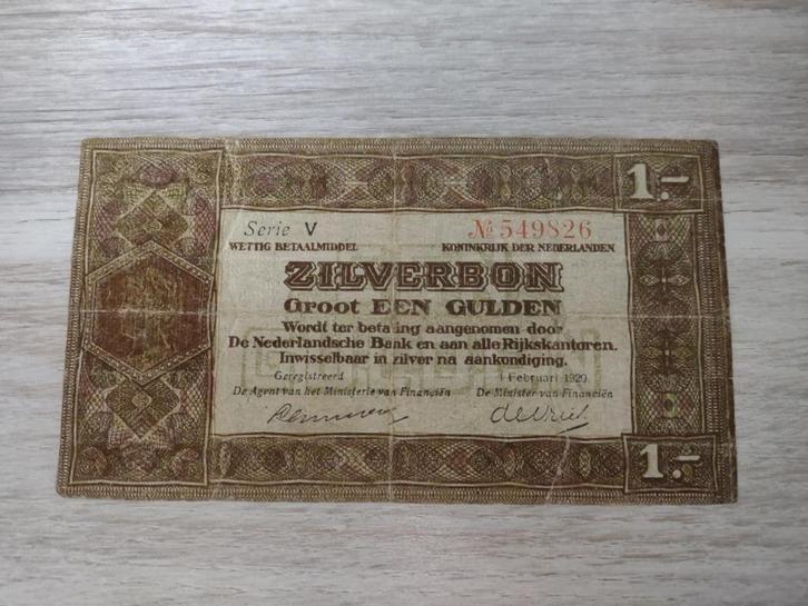 Biljet 1 gulden 1920, zilverbon oude type (1 letter), Postzegels en Munten, Bankbiljetten | Nederland, 1 gulden, Ophalen of Verzenden