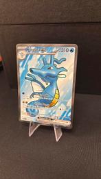 Kingdra EX 80/64 - Shrouded Fable, Ophalen of Verzenden, Zo goed als nieuw
