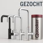Gezocht: Nieuwe en gebruikte Quooker kranen & boilers, Ophalen of Verzenden, Zo goed als nieuw