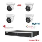 4MP Hikvision IP PoE Hybrid ColorVu 3.0 set/NVR+4x camera's, Ophalen of Verzenden, Nieuw, Buitencamera