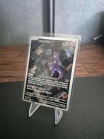 Mewtwo SVP052 - Pokemon Black Star Promo - NM, Nieuw, Foil, Losse kaart, Ophalen