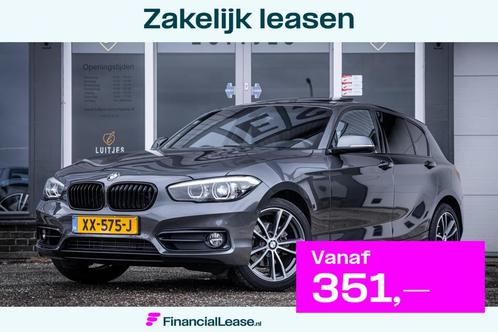 BMW 1-serie 118i High Executive AUT8 I Schuifdak I Camera I, Auto's, BMW, Bedrijf, Lease, Financial lease, 1-Serie, ABS, Achteruitrijcamera
