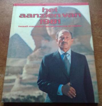 Het Aanzien van 1981 beschikbaar voor biedingen