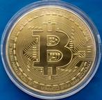 Bitcoin Munt - Fysieke Cryptocurrency Herdenkingsmunt 2009, Verzenden, Overige materialen, Buitenland