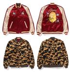 BAPE Heren Japanese Crane Embroidery Reversible Jacket LtdEd, Kleding | Heren, Ophalen of Verzenden, Nieuw