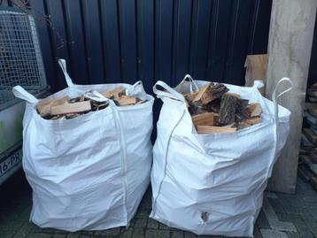 haardhout mix  beschikbaar voor biedingen