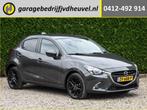 Mazda 2 1.5 Skyactiv-G Sport Selected / camera / cruise cont, Voorwielaandrijving, Stof, Origineel Nederlands, Bedrijf