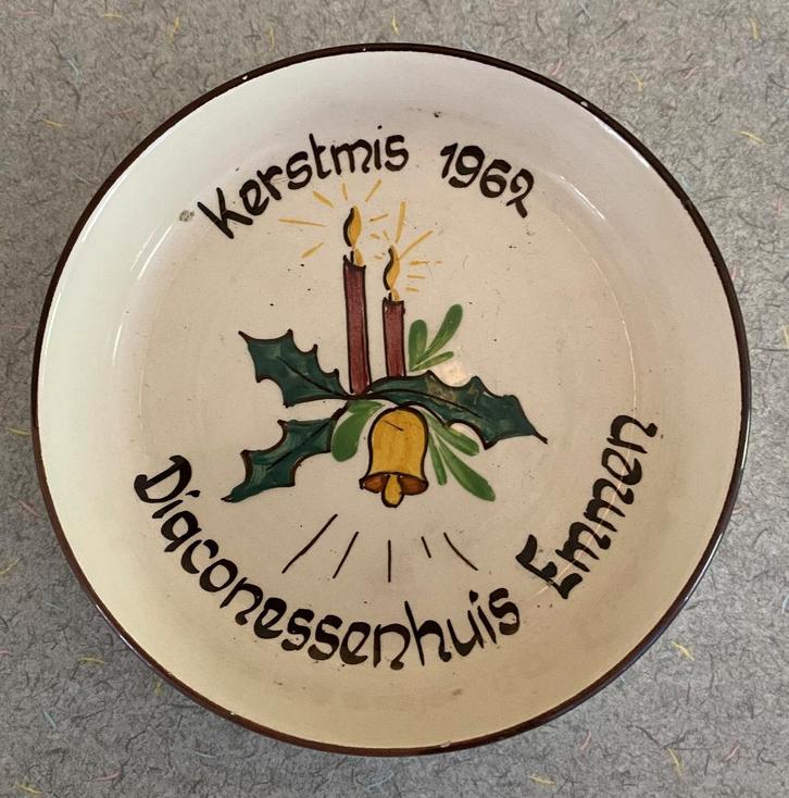 Oud Kerst Schaaltje Diaconessenhuis Emmen 1962 - vintage, Antiek en Kunst, Antiek | Keramiek en Aardewerk, Ophalen of Verzenden