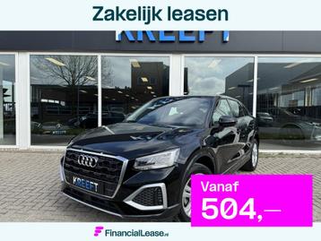 Audi Q2 35 TFSI S Edition Virtueel | Fabrieksgarantie beschikbaar voor biedingen