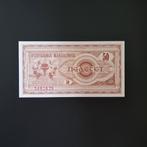 50 dinar Macedonië #031, Postzegels en Munten, Bankbiljetten | Europa | Niet-Eurobiljetten, Verzenden, Overige landen, Los biljet