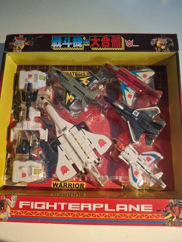 Aerialbots Superion Bootleg MISB - Nieuw in Doos! beschikbaar voor biedingen