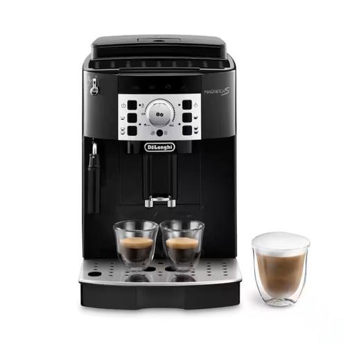 DELONGHI ECAM20.110.B NIEUW!!! NORMAAL 399 NU 275, Witgoed en Apparatuur, Koffiezetapparaten, Nieuw, Koffiebonen, Espresso apparaat