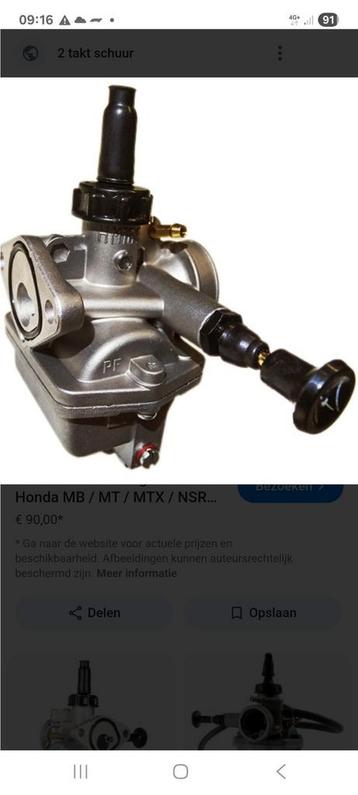 Gezocht honda mt carberateur 16 mm beschikbaar voor biedingen