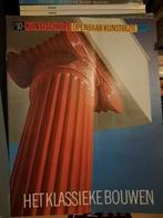 KLASSIEKE BOUWEN / classicisme & NL postmoderne architectuur, Ophalen of Verzenden, Zo goed als nieuw, Architectuur algemeen