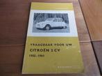 Vraagbaak Citroen 2CV, 2CV AZU/AZUL 1955-1961, zeer mooi, Ophalen of Verzenden