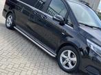 #AANBieding Sidebar Sidebars VIto Pushbar Bullbar