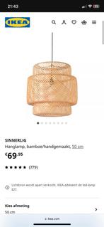 Ikea SINNERLIG hanglamp rotan, Huis en Inrichting, Ophalen, Zo goed als nieuw, Minder dan 50 cm