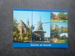 Groenlo, molen/kerk, Verzenden, 1980 tot heden, Ongelopen, Noord-Brabant