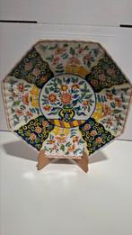 Antiek Makkum Tichelaar wandbord, Ophalen of Verzenden