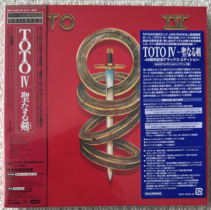 SACD, TOTO, IV, Japan Import met 4 bonustracks, 7 Inch, Cd's en Dvd's, Cd's | Pop, Nieuw in verpakking, 2000 tot heden, Verzenden