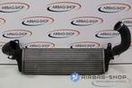Volkswagen Transporter Intercooler 7E0145804A, Auto-onderdelen, Motor en Toebehoren, Ophalen of Verzenden, Gebruikt, Volkswagen