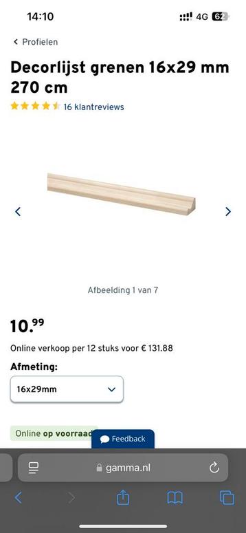 10x Decorlijst grenen 16x29 270cm lang beschikbaar voor biedingen