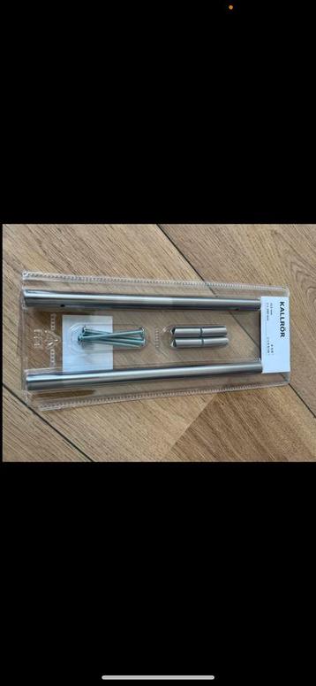 Nieuwe IKEA Kallrör Stang beschikbaar voor biedingen