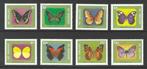 St Vincent 1343-1350 insecten vlinders motten fauna 1989 ser, Dier of Natuur, Verzenden, Postfris