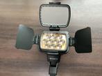 Sony HVL-LBPB Videolamp, Ophalen, Gebruikt, Lamp of Flitsset