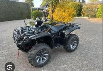Ik ben opzoek naar een Quad die ik voor 3/4 dagen kan huren. beschikbaar voor biedingen