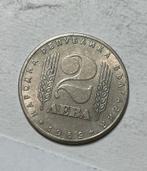 2 leva Bulgarije 1969, Ophalen of Verzenden, Bulgarije