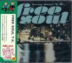 V/a - Free Soul T.K. (Henry Stone Music).  2 -cd, Verzenden, 1960 tot 1980, Nieuw in verpakking, Soul of Nu Soul