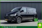 Volkswagen Transporter Multivan T6 2.0 TDI | 204 PK | Highli, Auto's, 2095 kg, Gebruikt, 4 cilinders, Volkswagen