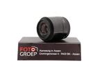 Sigma 60mm f/2.8 ART DN Sony E - (Assen), Niet ingevuld, Gebruikt, Niet ingevuld, Ophalen of Verzenden