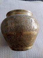 Javaans Indonesische pot gesigneerd Maleis Arabisch, Ophalen of Verzenden