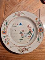 18de Eeuws Chinees Yongzheng famille rose bord, Antiek en Kunst, Ophalen of Verzenden