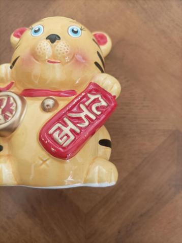 Chinees Geluk Tijger spaarpot  beschikbaar voor biedingen