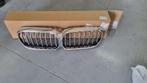 Sierrooster bmw 5 serie, Ophalen of Verzenden, Nieuw, BMW, Bumper