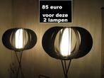 € 85 voor deze 2 vloerlampen * EGLO * Stellato * 1.50 m *, Ophalen, Zo goed als nieuw, Metaal, 150 tot 200 cm