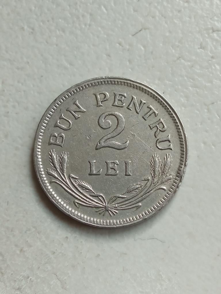 Roemenië 2 lei 1924., Ophalen of Verzenden, Overige landen, Losse munt
