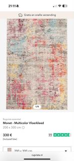 Vloerkleed Rugvista Monet Multicolor 200x300 cm, Ophalen, Zo goed als nieuw, 200 cm of meer, Grijs
