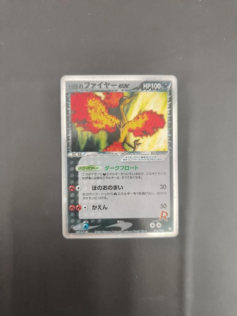 Team Rocket Moltres ex 1st edition JP (014/020), Ophalen of Verzenden, Zo goed als nieuw