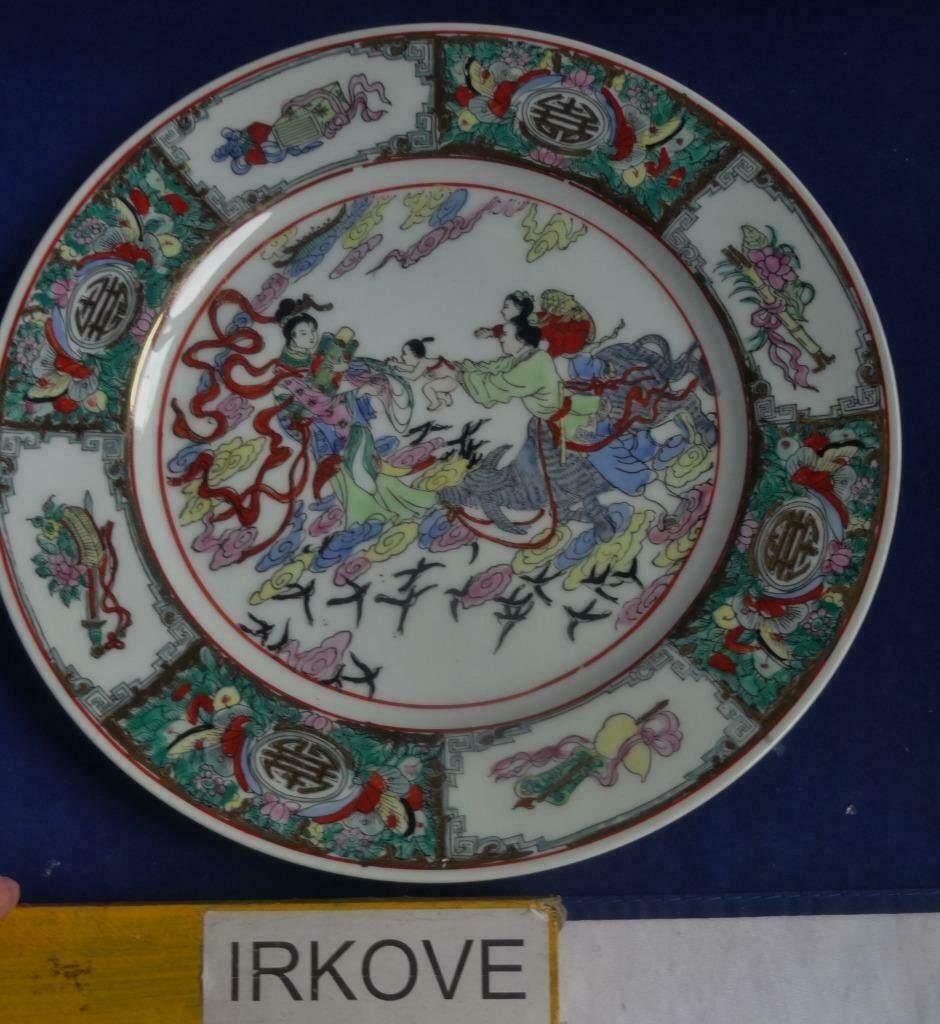 MACAU WANDBORDEN SYMBOLIC * 6 Stuks *, Verzenden