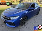 Honda Civic 1.0 i-VTEC Executive I Navi I Apple carplay Andr, Voorwielaandrijving, Gebruikt, Euro 6, 129 pk