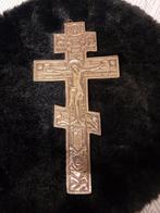 Russisch orthodox iconenkruis, Ophalen of Verzenden