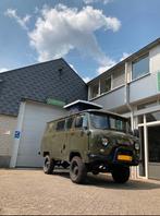 Hefdak pop-up dak UAZ Bukhanka. Kwaliteit. Diverse modellen, Caravans en Kamperen, Camper-accessoires, ., Nieuw, Ophalen of Verzenden