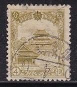 3401 – Mantsjoekwo michel 100A gestempeld , Mausoleum Ching, Verzenden, Gestempeld, Oost-Azië